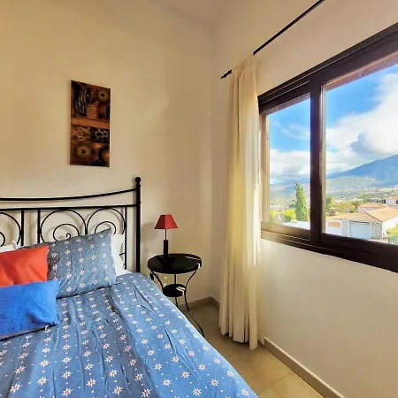 Apartment Briones Puerto de la Cruz (Tenerife)